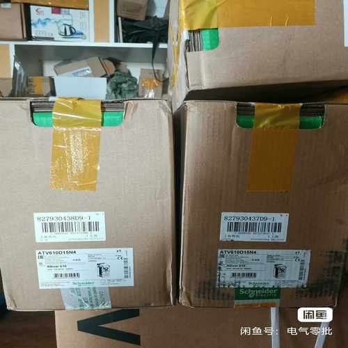 处理ATV610D15N4施耐德变频器15KW，特价处理--议价商品