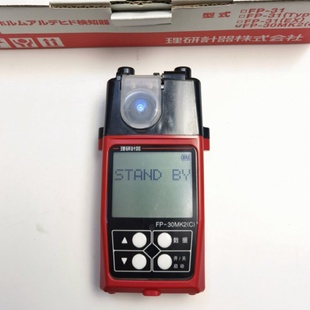 甲醛分析仪用光电光度法测定室内空气中甲醛 30MK2