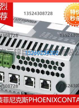 Industrial Ethernet Switch - FL SWITCH IRT 4TX - 2700689