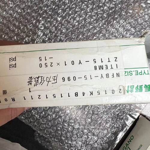 询-NKS压力传感器型号ITEM8
