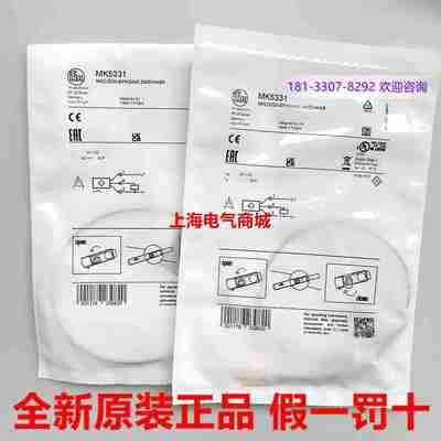 议价-MK51015304磁性气D缸开关MK5107MK5331MK5102MK5311