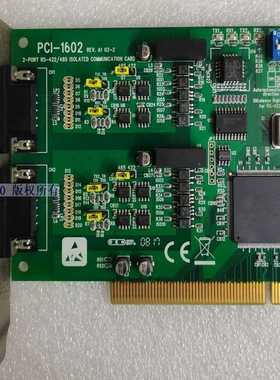 询价研华PCI-16022-PORTRS-422/485P