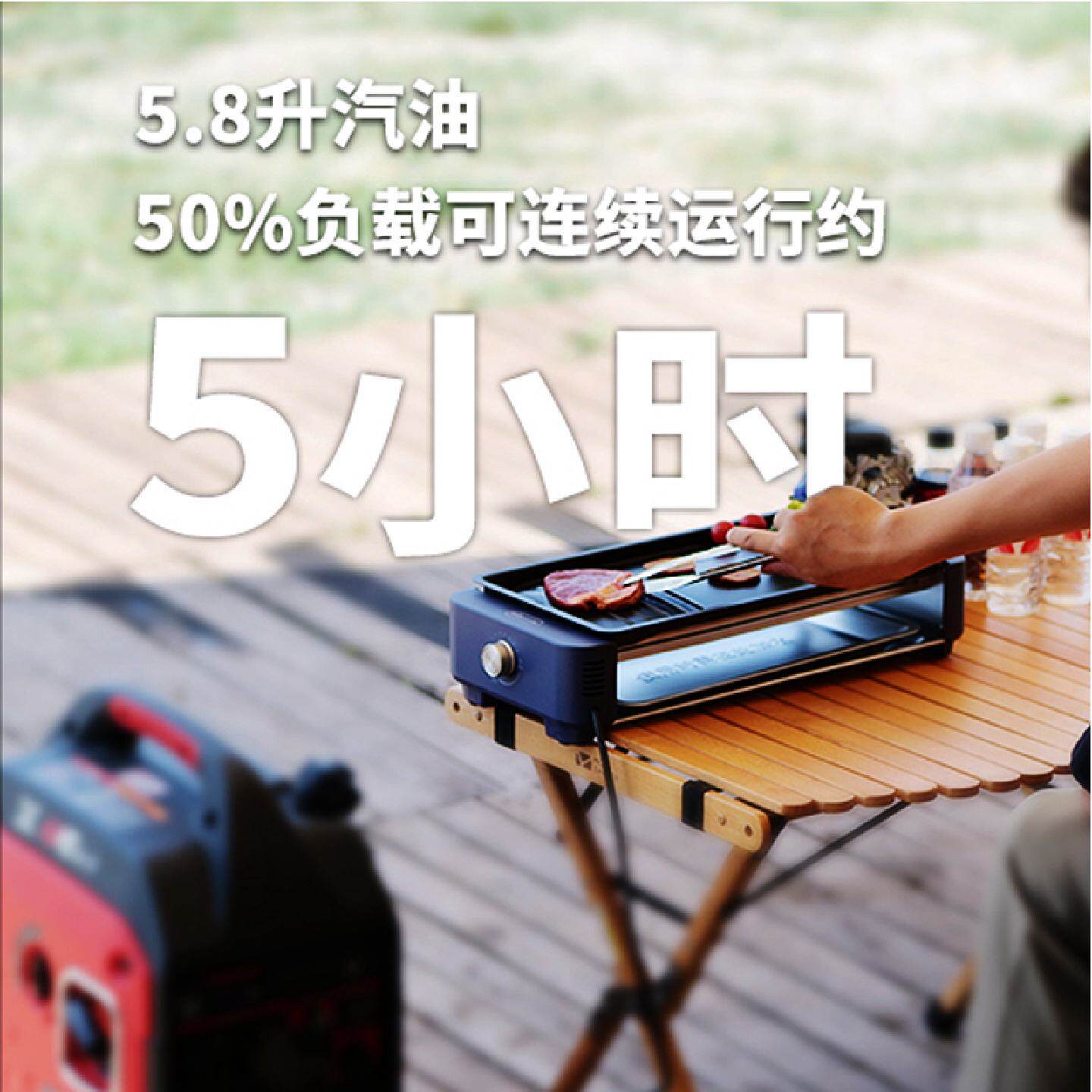 宗申静音变频发电机组汽油220V家小型摆摊户外露营房车应急用电