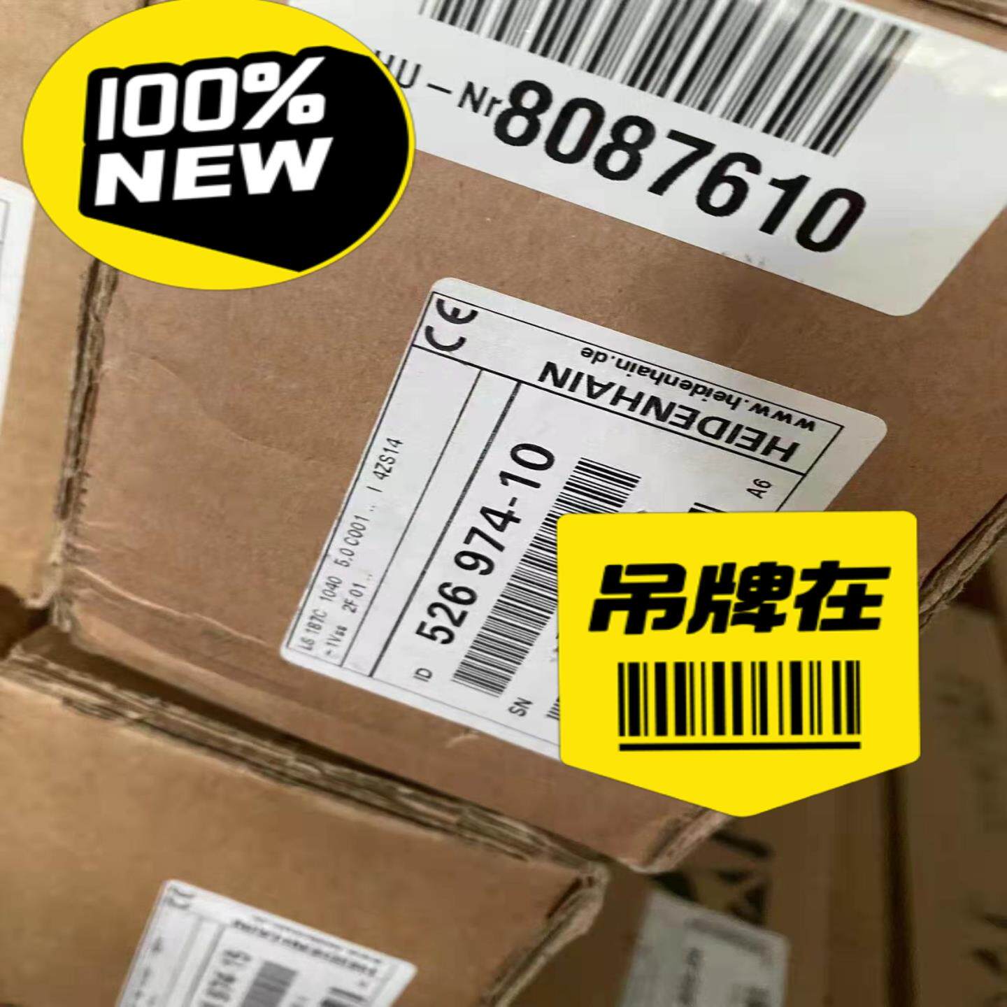 议价HEIDENHAIN德国海德汉光栅尺LS187 1040