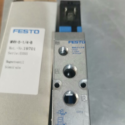 询价-德国费斯托FESTO电磁阀MVH514B.1