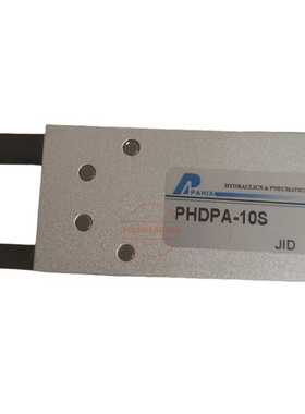 北安PANIXPPVB-220-4EB-30PPVB-250-3TB-30PHDPA-q10S