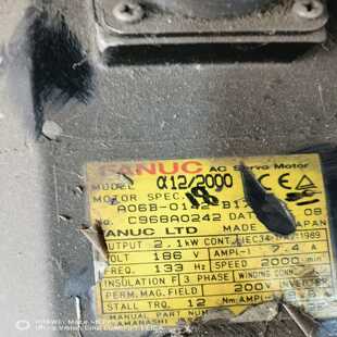 卡奥电子 B17 0142 A06B