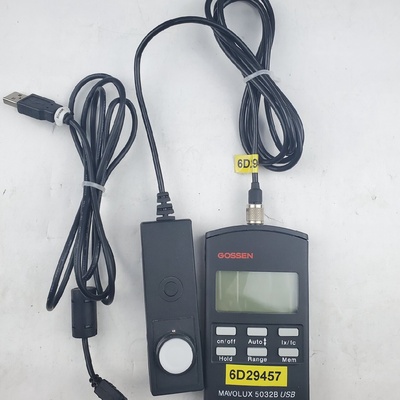 德国原装高森GOSSEN高精度照度计议价