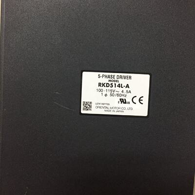 议价现货 RKD514L-A 全新原装 东方VEXTA驱动器无外包装