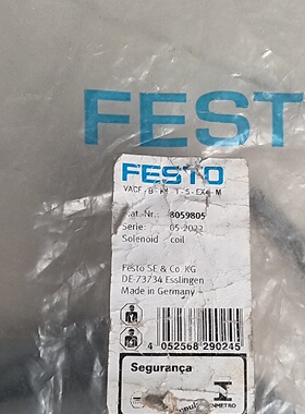 议价费斯托8059805FESTO气动件防爆电磁阀线圈