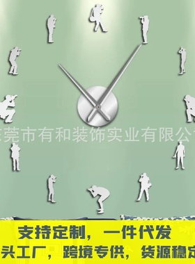 摄影师时尚创意diy挂钟客厅墙上装饰亚克力时钟石英美式墙贴钟表