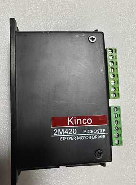 咨询-步科Kinco2M420步进驱动器，九成新，九台，