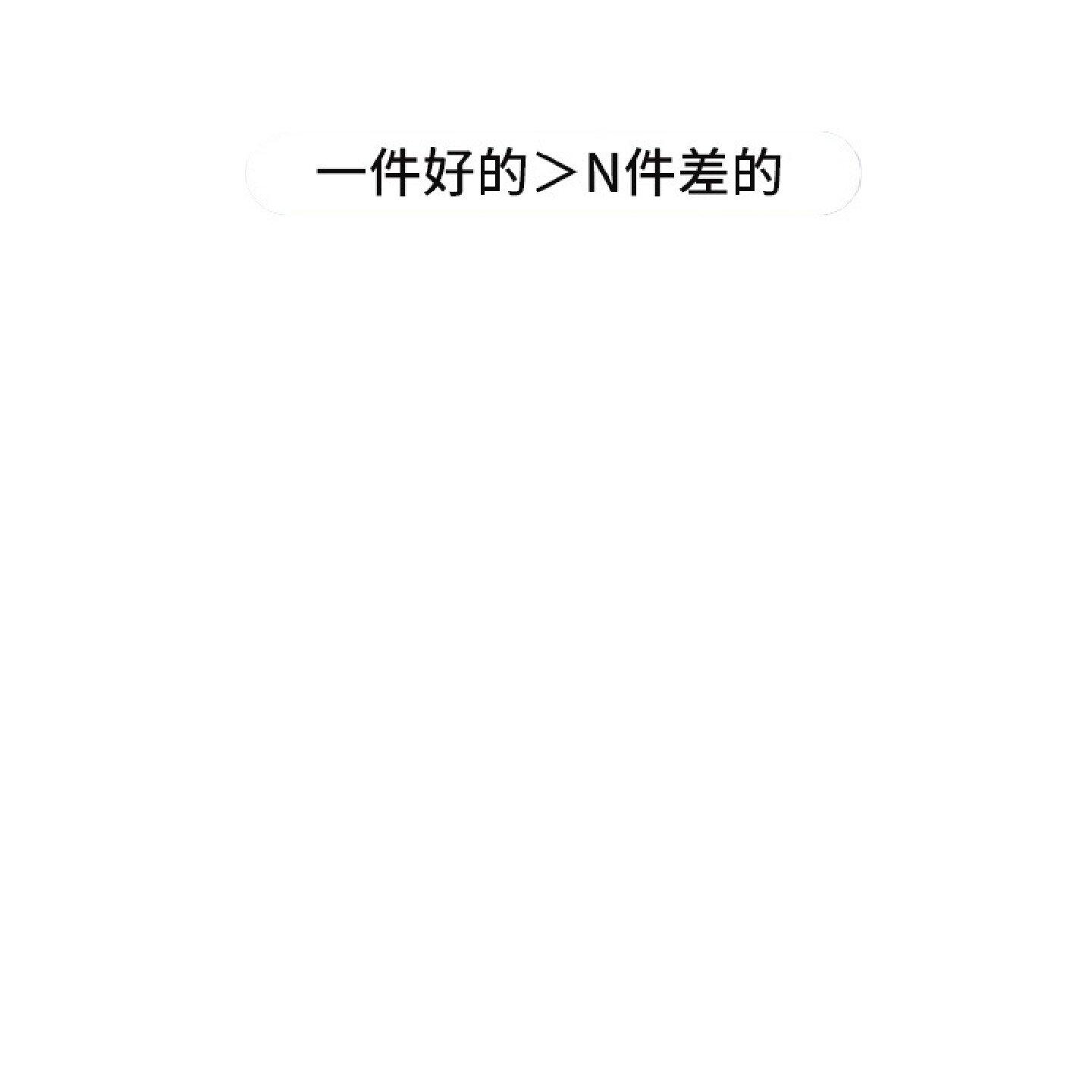 茶几客厅家用简约现代办公室沙发茶几桌轻奢简易小户型岩板色茶几