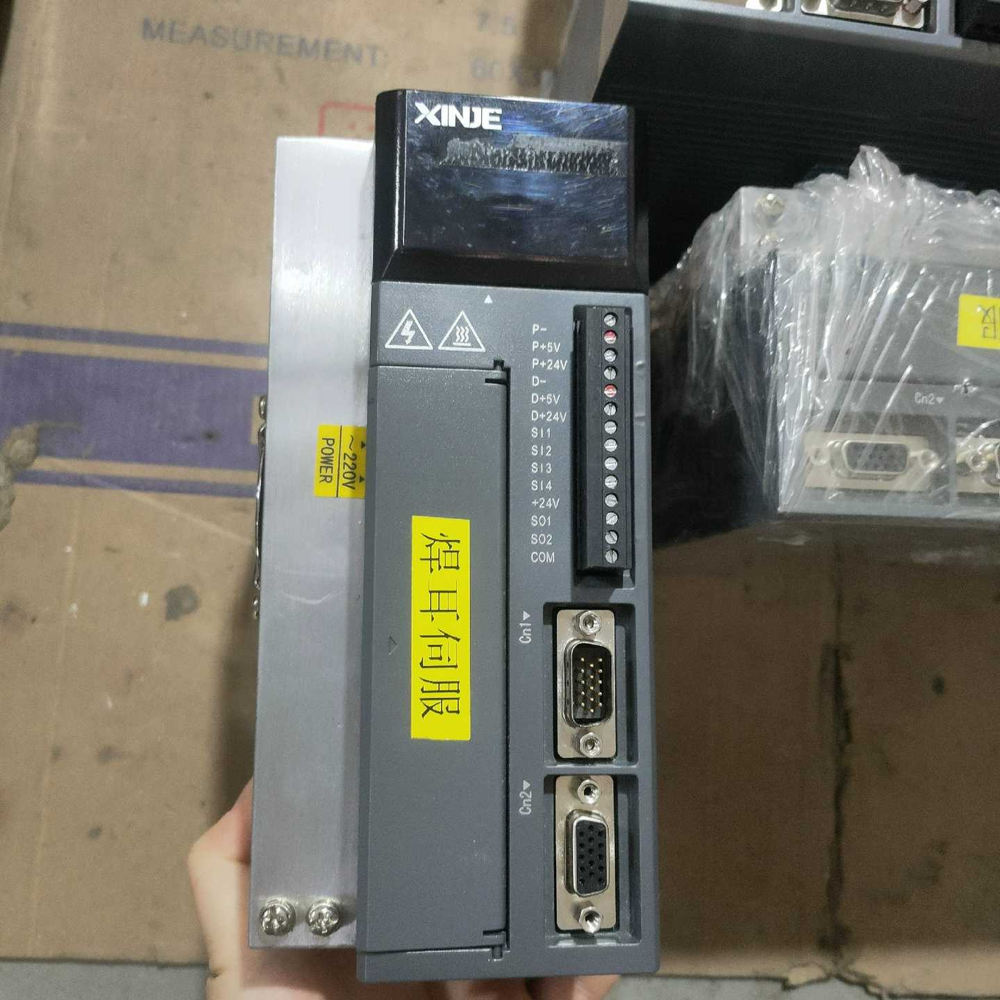 希捷 银河盘  ST1000DM010 1T  SAST~询价