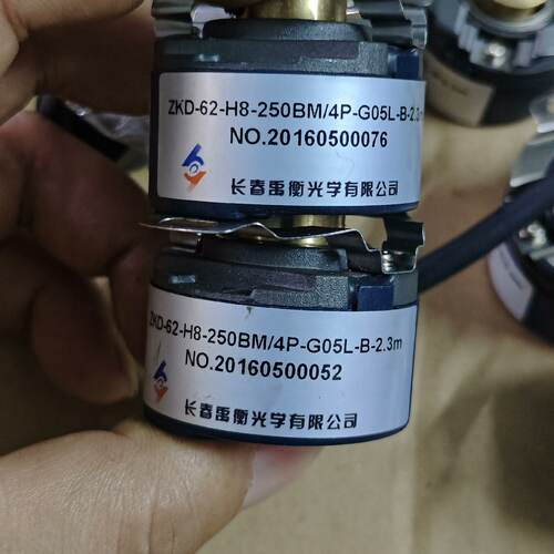 询》长春禹衡ZKD62H8250BM4PG05LB