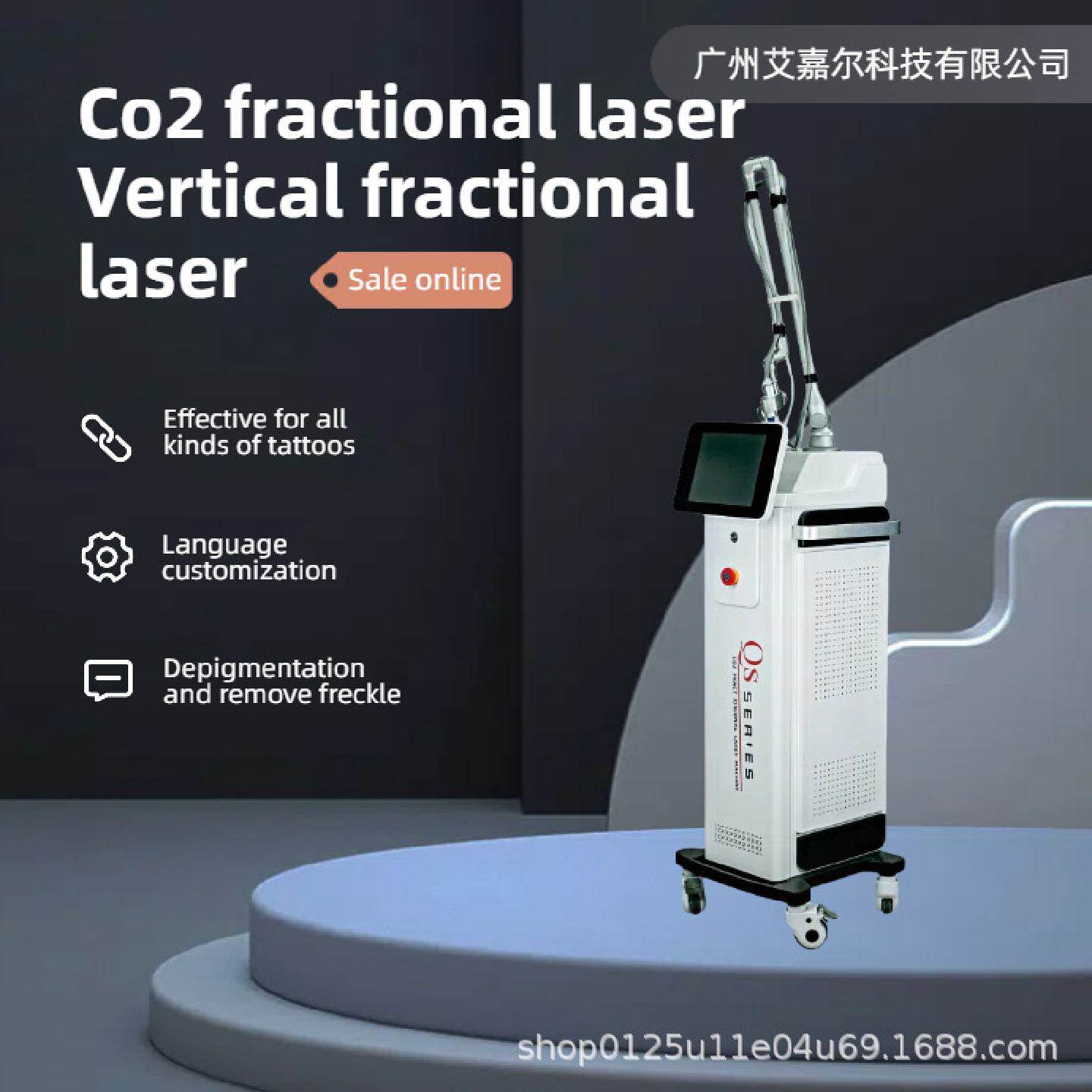 Dr皮秒爆破色素无创洗眉机洗纹身扫斑皮秒美刺青美容仪器