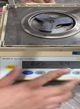 赛多利斯BS224S万分之一电子天平--议价商品