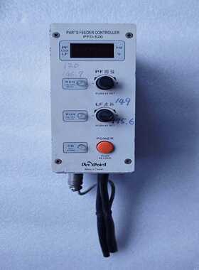 （洋洋设备）PinPoint零件供料控制器PFD-520，，