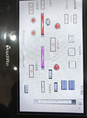 议价触摸屏TG765SXT7寸功能完好议价