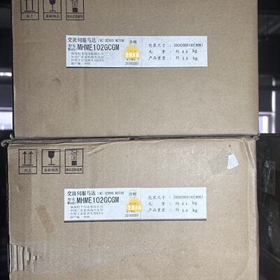 议价-全新MHME102GCGM松下A51KW伺服电机全新原装正品