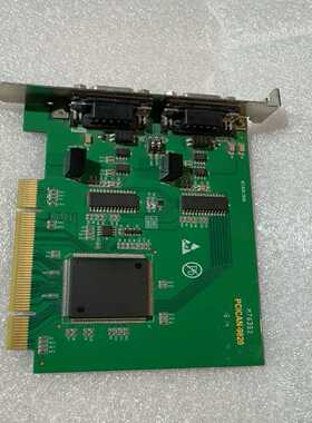 X113爱泰PCI双路CANPCI-9820智能接口卡PC(亚飞商行）