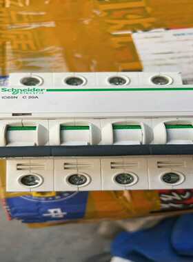 议价施耐德空气开关IC65NC20A断路器4P大部分
