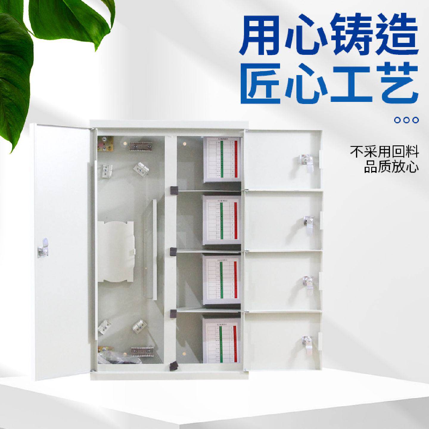 24芯网络分纤箱48芯配线箱72芯光纤箱