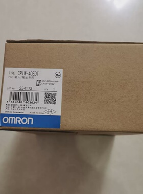 议价CP1W40EDT欧姆龙OMRON扩展模块CP1W40EDT