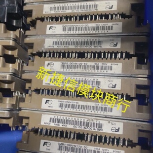 询价-7MBR100VN12050 7MBR100XNA120