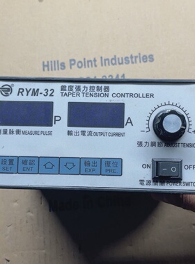 议价Rym32 Taper Tension Controller.适用