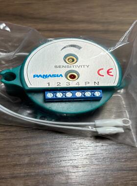 PanasiaHR665261Converter，转换询价