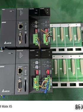 台达PLC PS05 CPU520-EN 10COPM 10议价商品