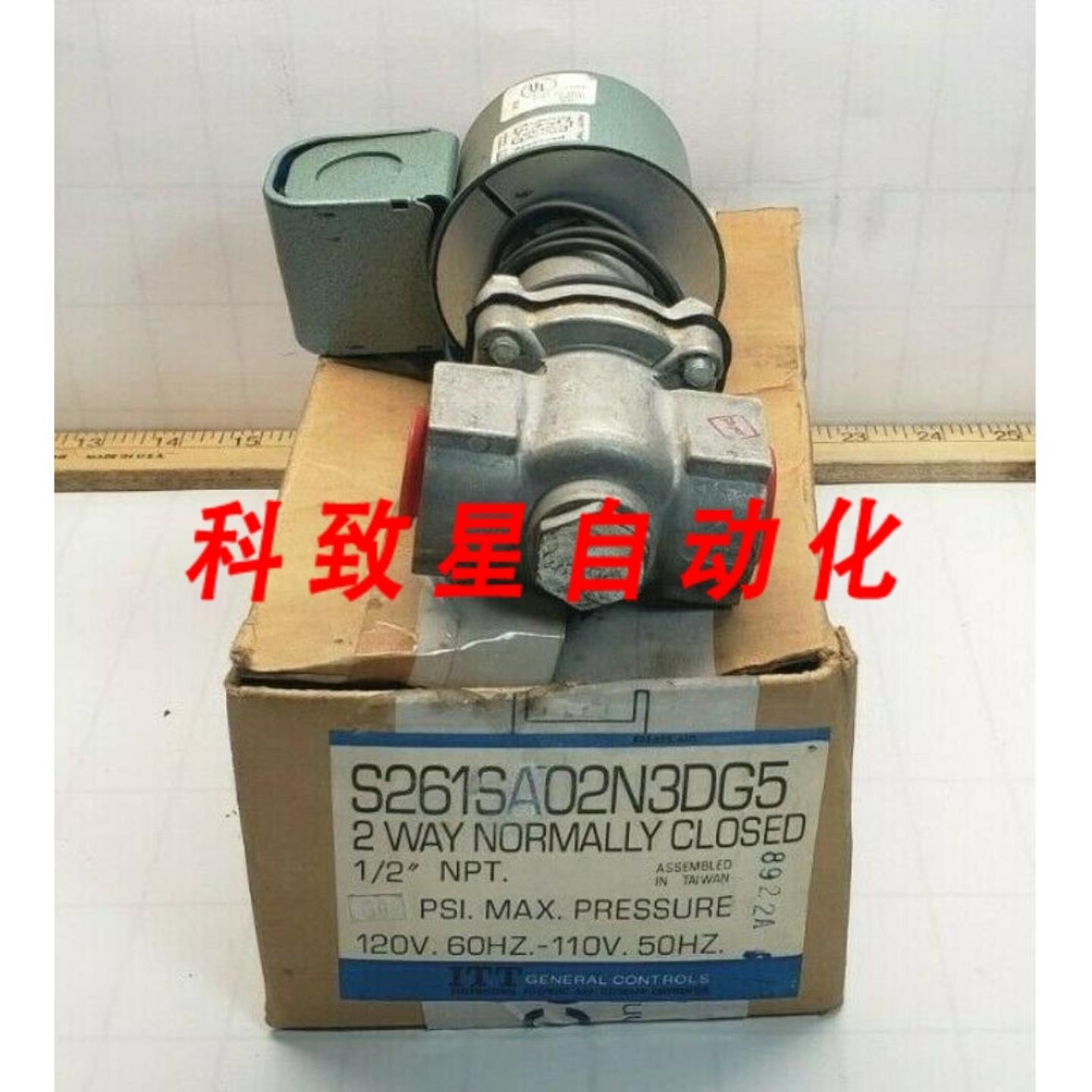 工业配件ITT 2通常闭电磁阀 12英寸 NPT 120VACS261SA02N3DG5