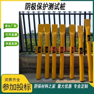 玻璃钢里程碑百米桩公路界碑柱式轮廓标示警桩PVC标注道口桩