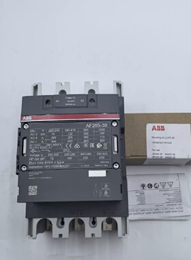 议价ABB接触器AF265-30-11-13型号1SFL547002R1311