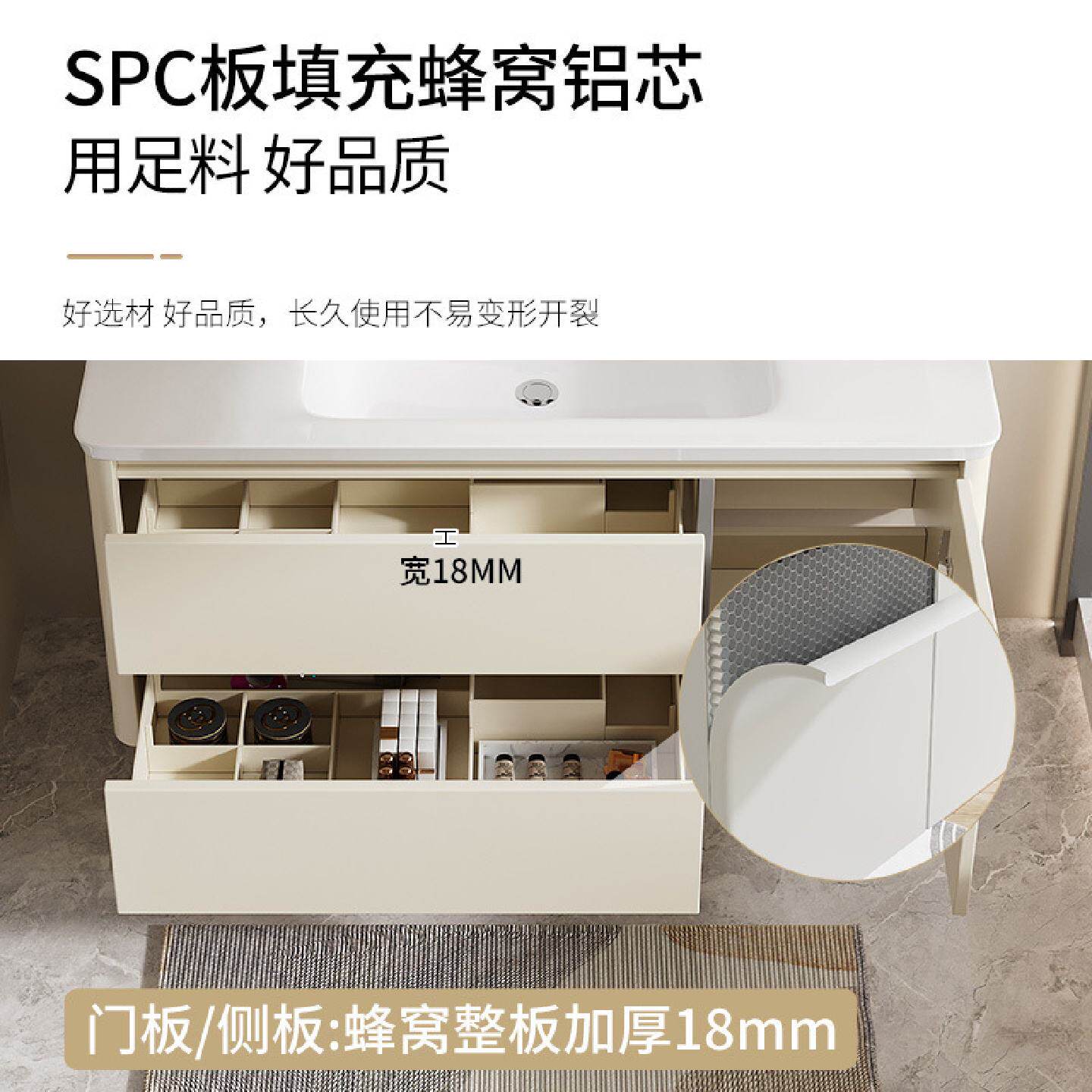 加厚铝蜂窝奶油风浴室柜陶瓷一体洗手盆组合卫生间洗手盆柜洗漱台