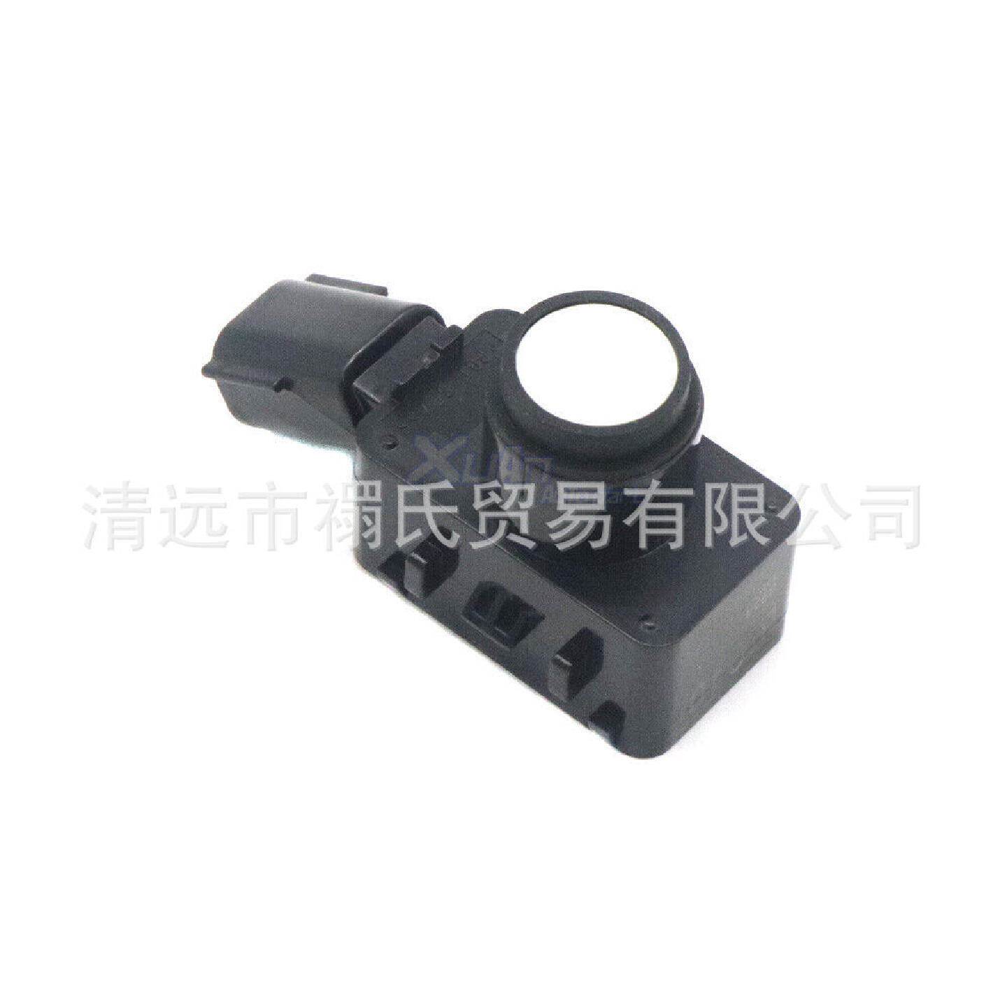 89341-K0060倒车雷达探头电眼探测器停车传感器适用于汽车配件