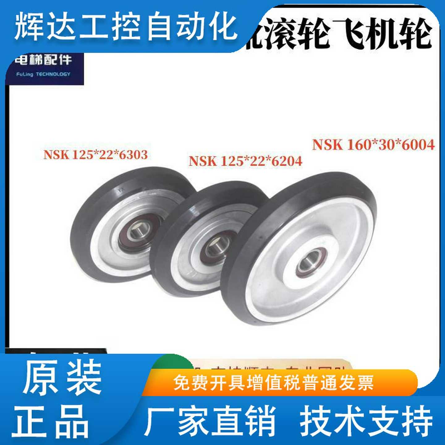 议价-昌晖仪表 PID自整定光柱阀位控制仪SWP-ST825-010 020-23/