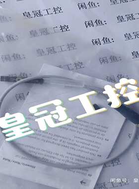 SMT-8M-A-PS-24V-E-0,3-M8DFE询价