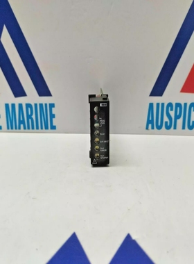 CarloGavazzi5100540OutputModule