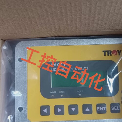 TROY映泰驱动器-议价
