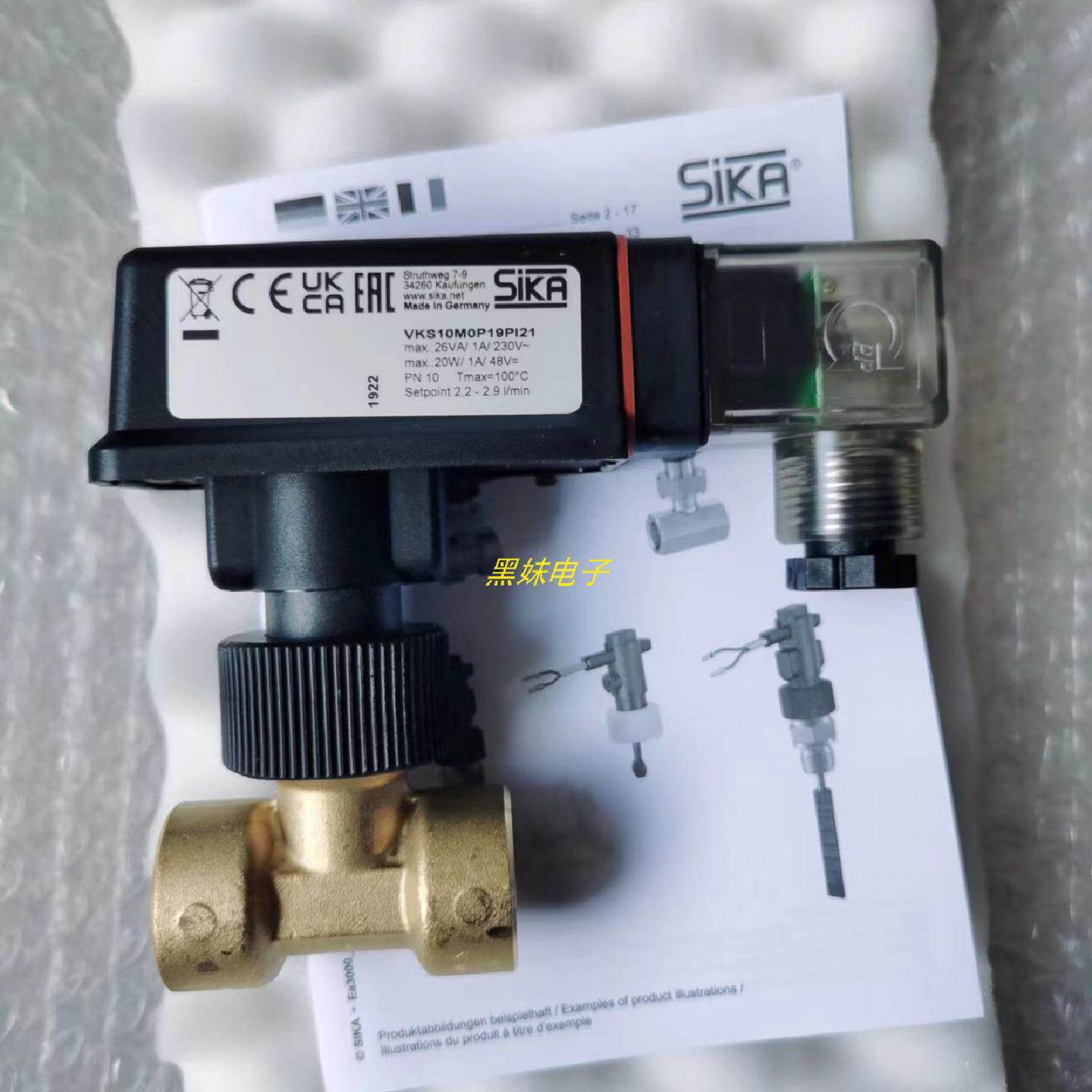 议价德国SIKA VKS10M0P19PI21 VHS25M01171I51 VY1030K5HN10A4流
