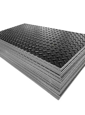 路基板聚乙烯耐磨防滑垫花纹复合防护移动工地黑色塑料临时铺路板