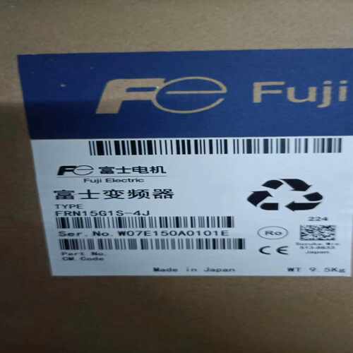 【星慕电子】富士变频器FRN15G1S-4J便宜卖