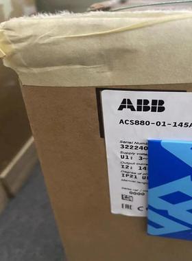 全新原装ACS880-01-145A-3   75KWABB