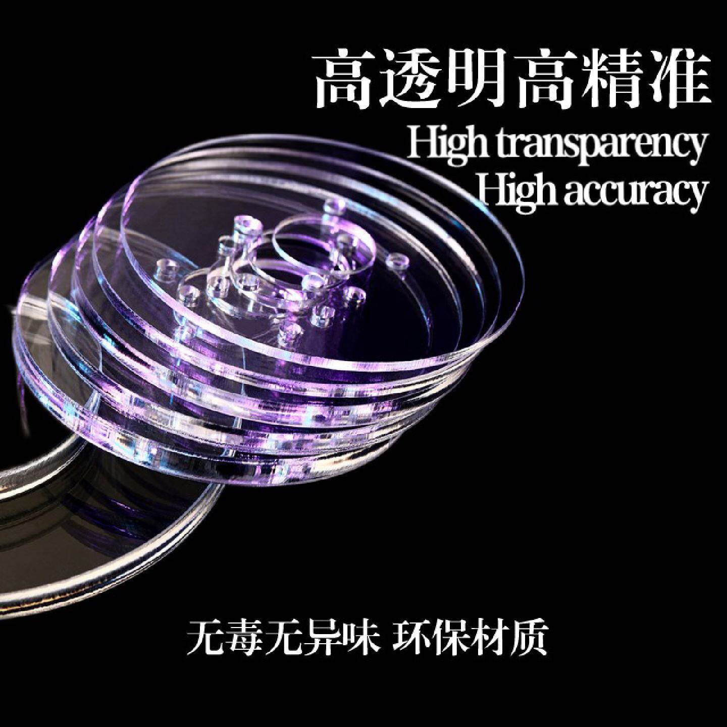 亚克力板圆片透明圆形有机玻璃板塑料圆盘挂钟玻璃面配件定制加工