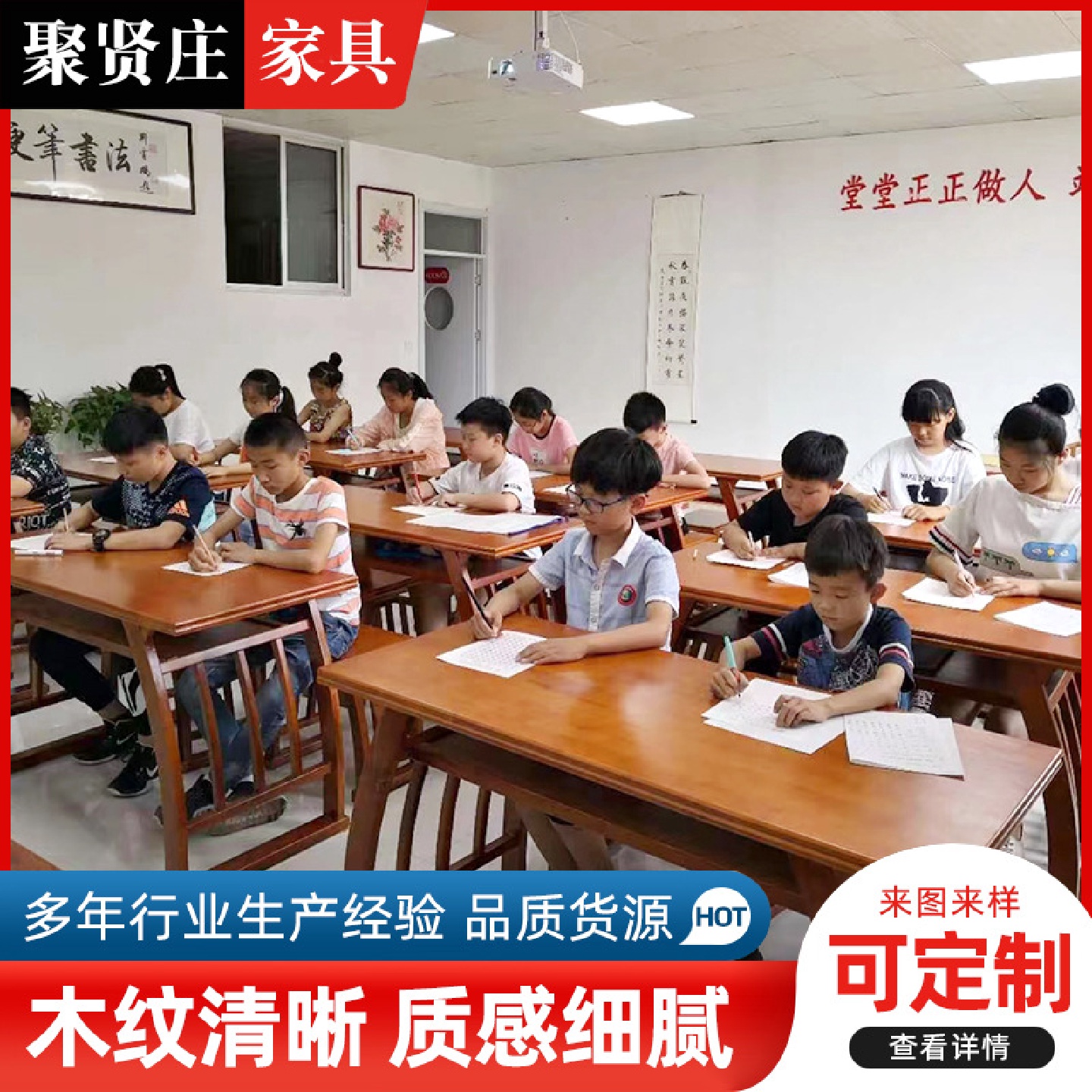 实木国学桌书法桌学生橡木仿古马鞍桌复古桌学习桌原木长条桌