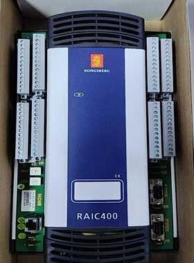 【请询价】KONGSBERG康士伯控制器RAIC400全新现货无包装