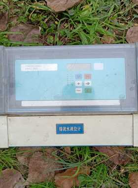 （议价）ENDRESSHAUSER超声波液位测量变送器FMU860