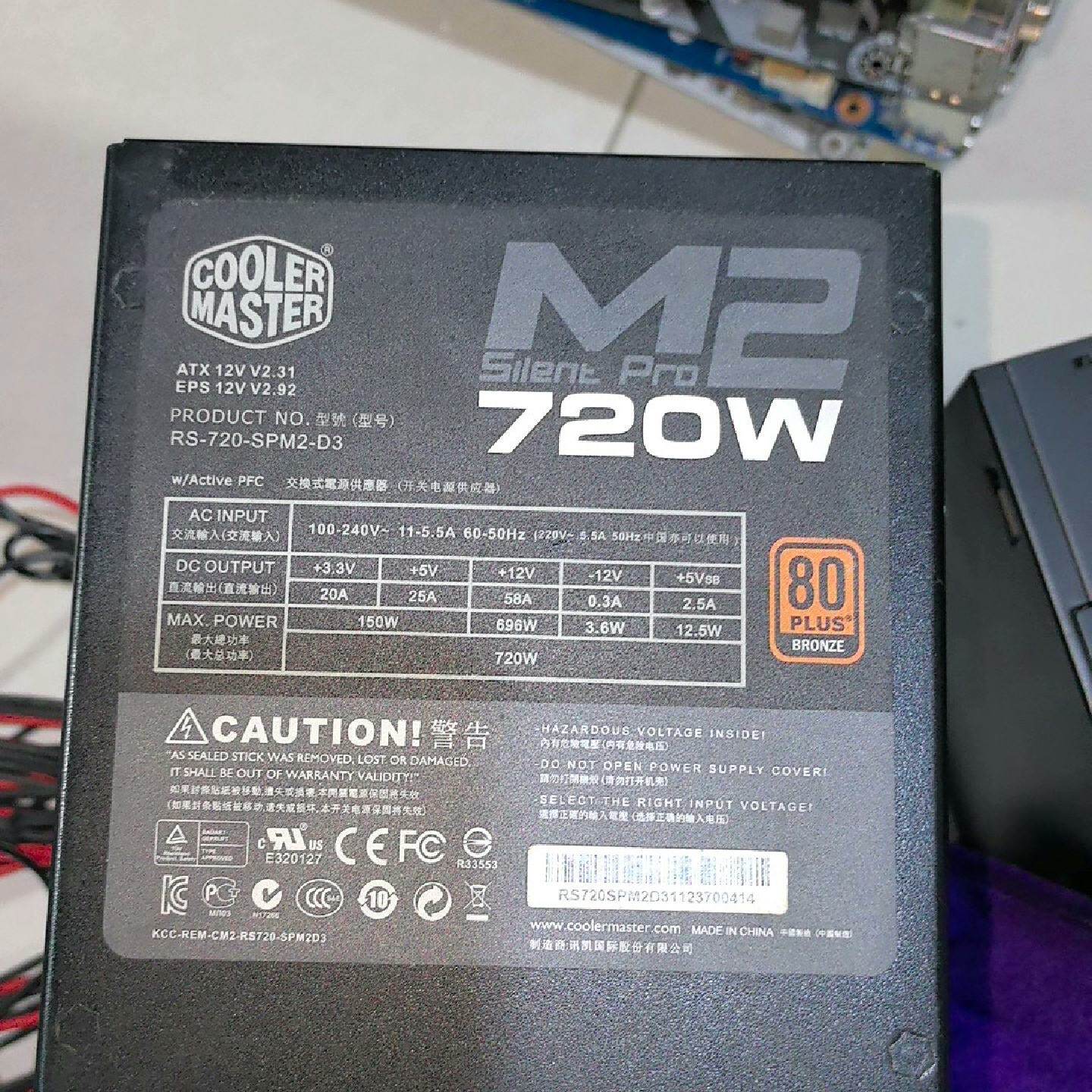 冷酷至尊RS720SPM2D3拆机原装720W电源